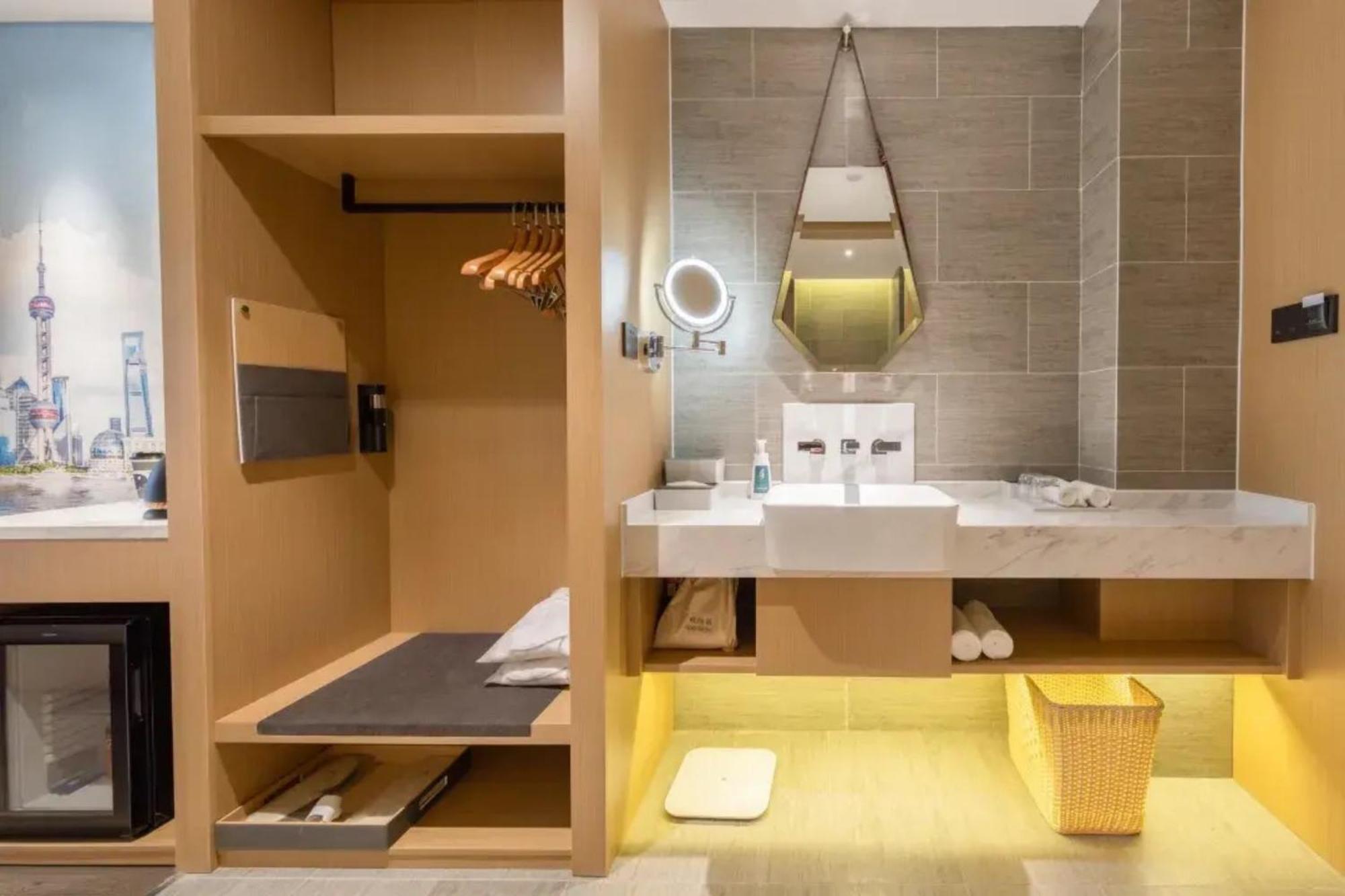 Atour Hotel Shanghai Caohejing المظهر الخارجي الصورة